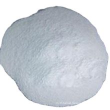 99% min food grade industrial grade  Sodium Bicarbonate